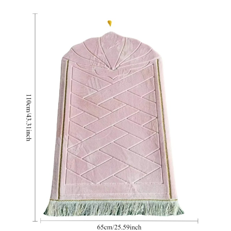 Tapete de Oração Muçulmano par - Maranta Prayer Plant avaliação e preço